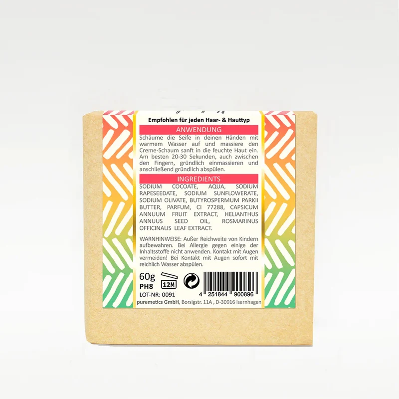 puremetics Kinderseife "Tropical" 60 g
