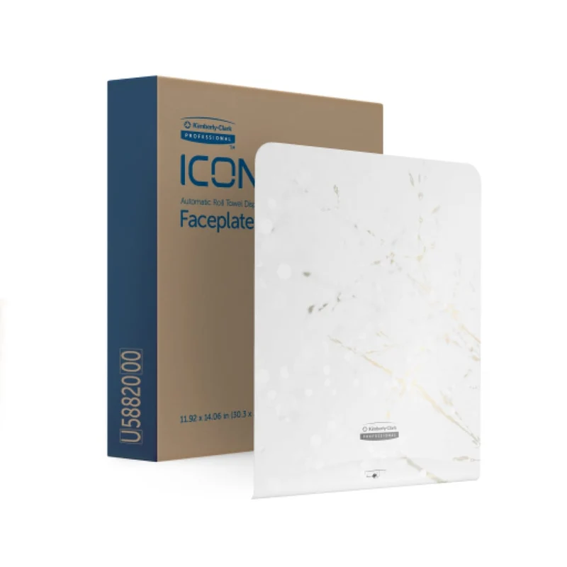 Kimberly-Clark Professional™ Icon™ Dispenser Faceplate - eHRT, 33.02 cm x 37.47 cm x 3.18 cm